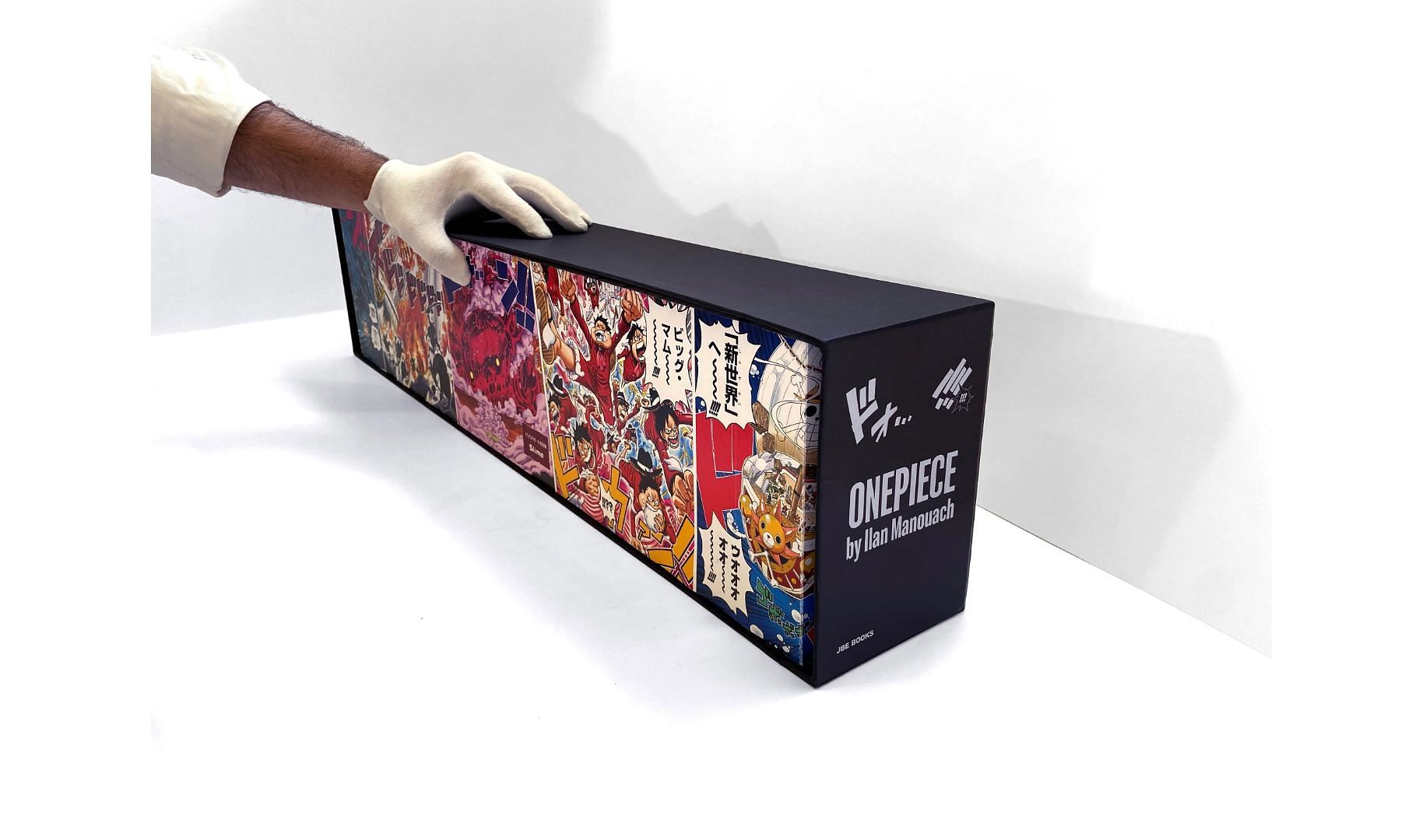 One Piece is being turned into a 21,540-page book for only 50 readers