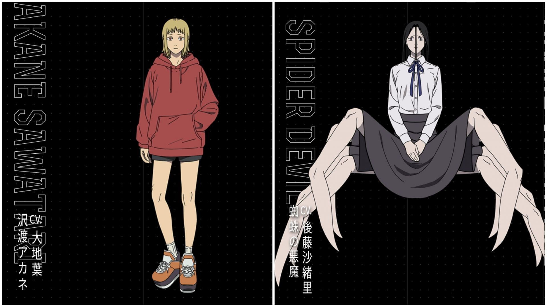 Chainsaw Man anime reveals the voice cast of Angel Devil, Shark Fiend