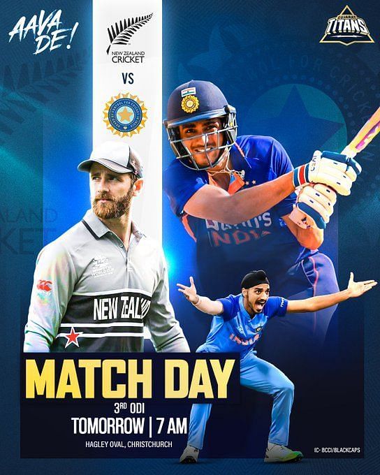 India vs New Zealand 2023 - IND vs NZ Latest News & Match Updates