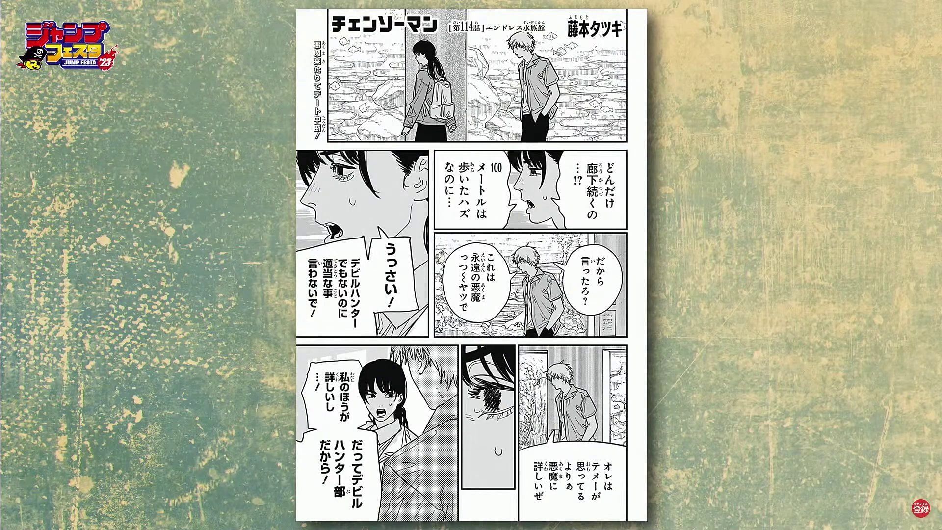 La première page du chapitre 114 (Image via Shueisha)