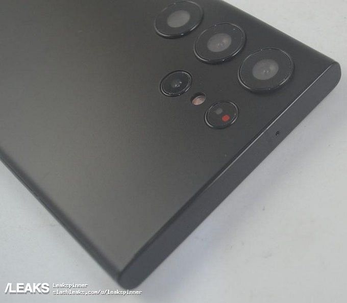 Samsung Galaxy S23 Ultra Leaks Reveal Simple New Design, Camera Module ...