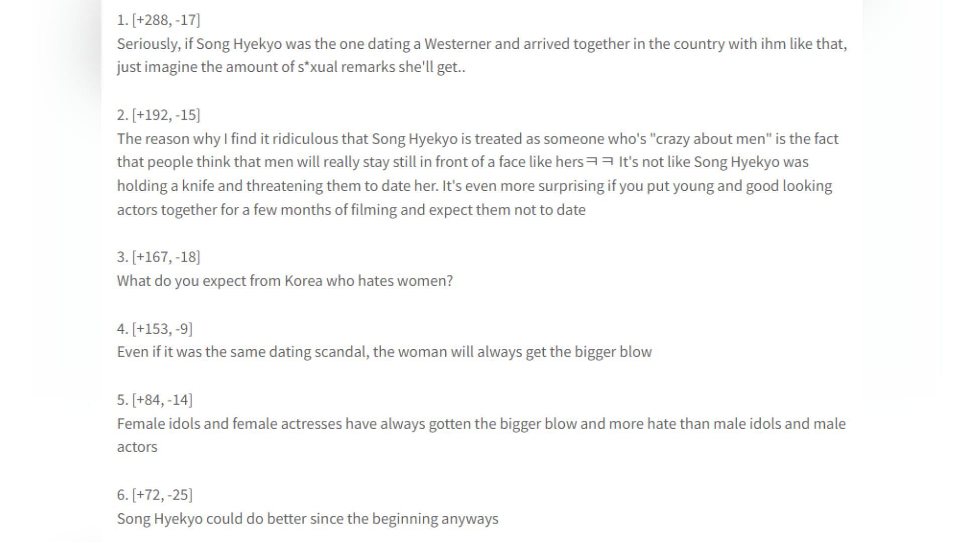 Korean netizens&#039; comments under the Nate post (Image via pannchoa)