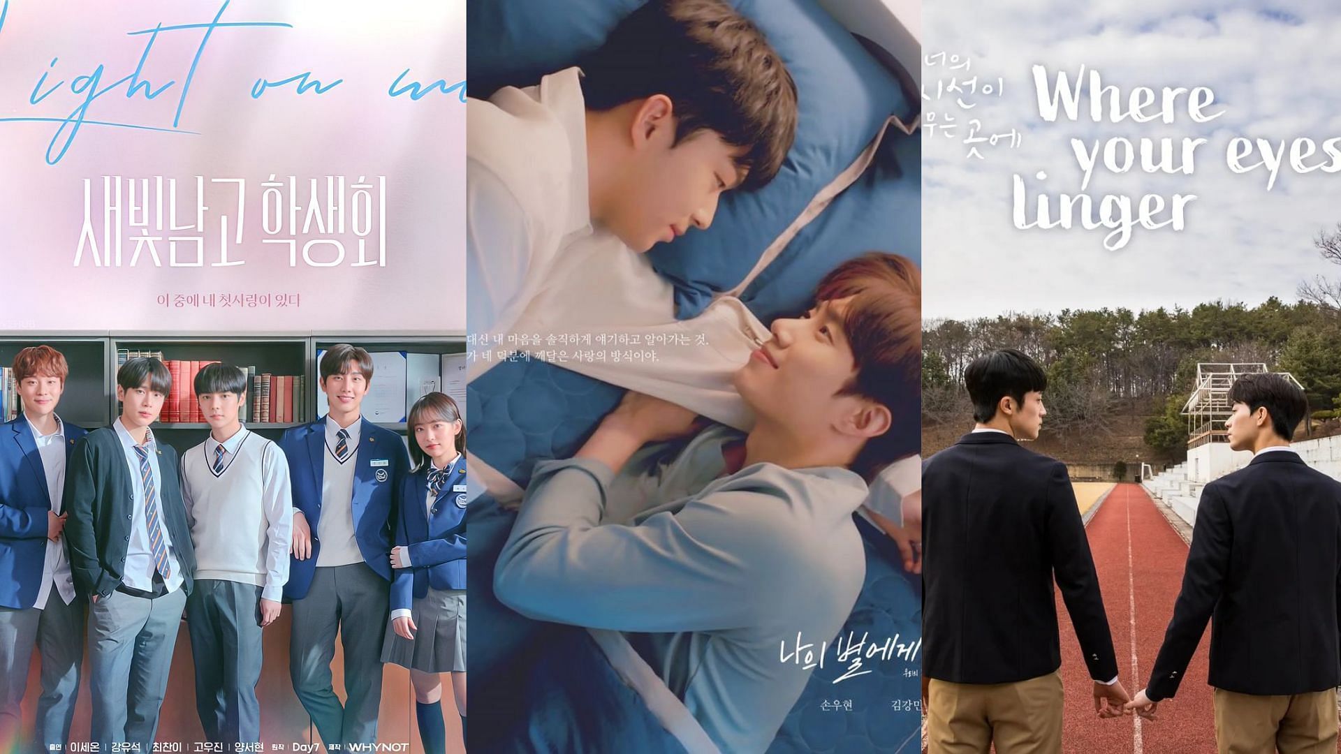 5 Korean BL Dramas One Can Watch To Ease Into The Boys Love Genre