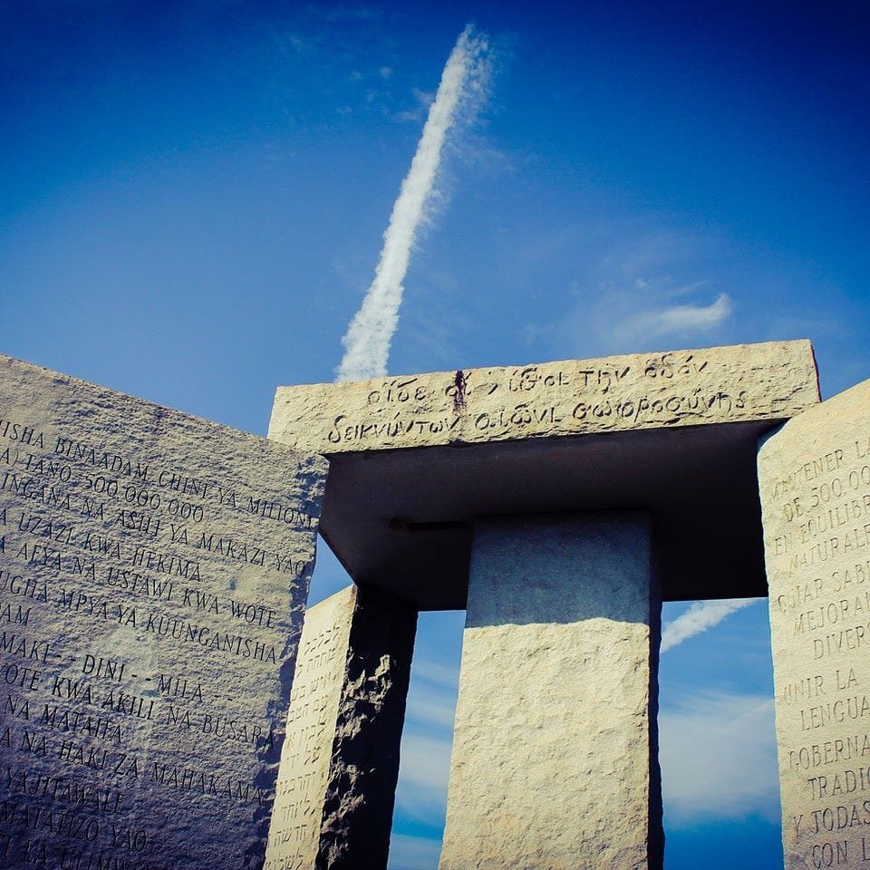 What are the Guidestones?