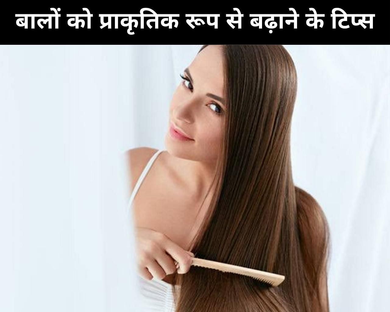Gyandarshan24  जञन क भडर  Natural hair care regimen Hair care  regimen Natural skin care remedies