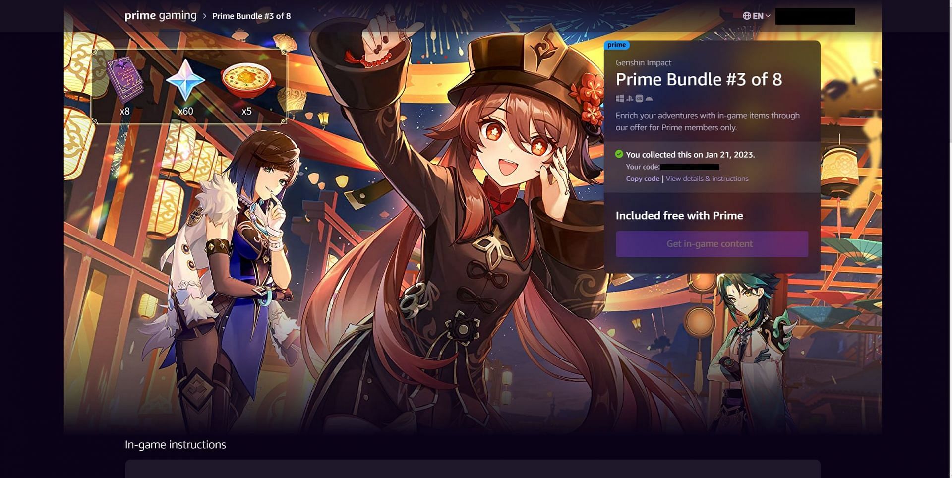 This is the web page for the 3rd bundle (Image courtesy of Prime Gaming, HoYoverse)