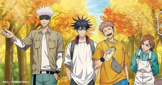 How many volumes of Jujutsu Kaisen have been released so far? Explained