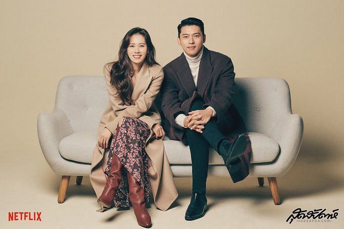 Son Ye-jin And Hyun Bin's Relationship Timeline: The BinJin Love Story ...