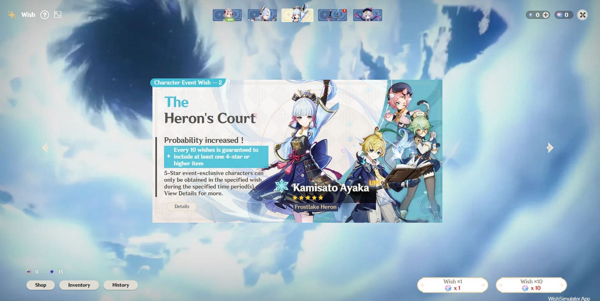 This guide will use Ayaka&#039;s banner as an example, but the same principles apply to Shenhe&#039;s, too (Image via Wishsimulator.app)