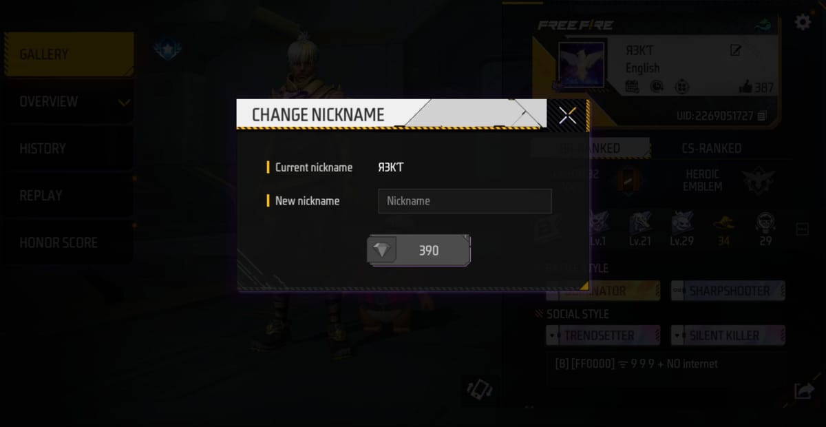 50 best Free Fire name styles in March 2023