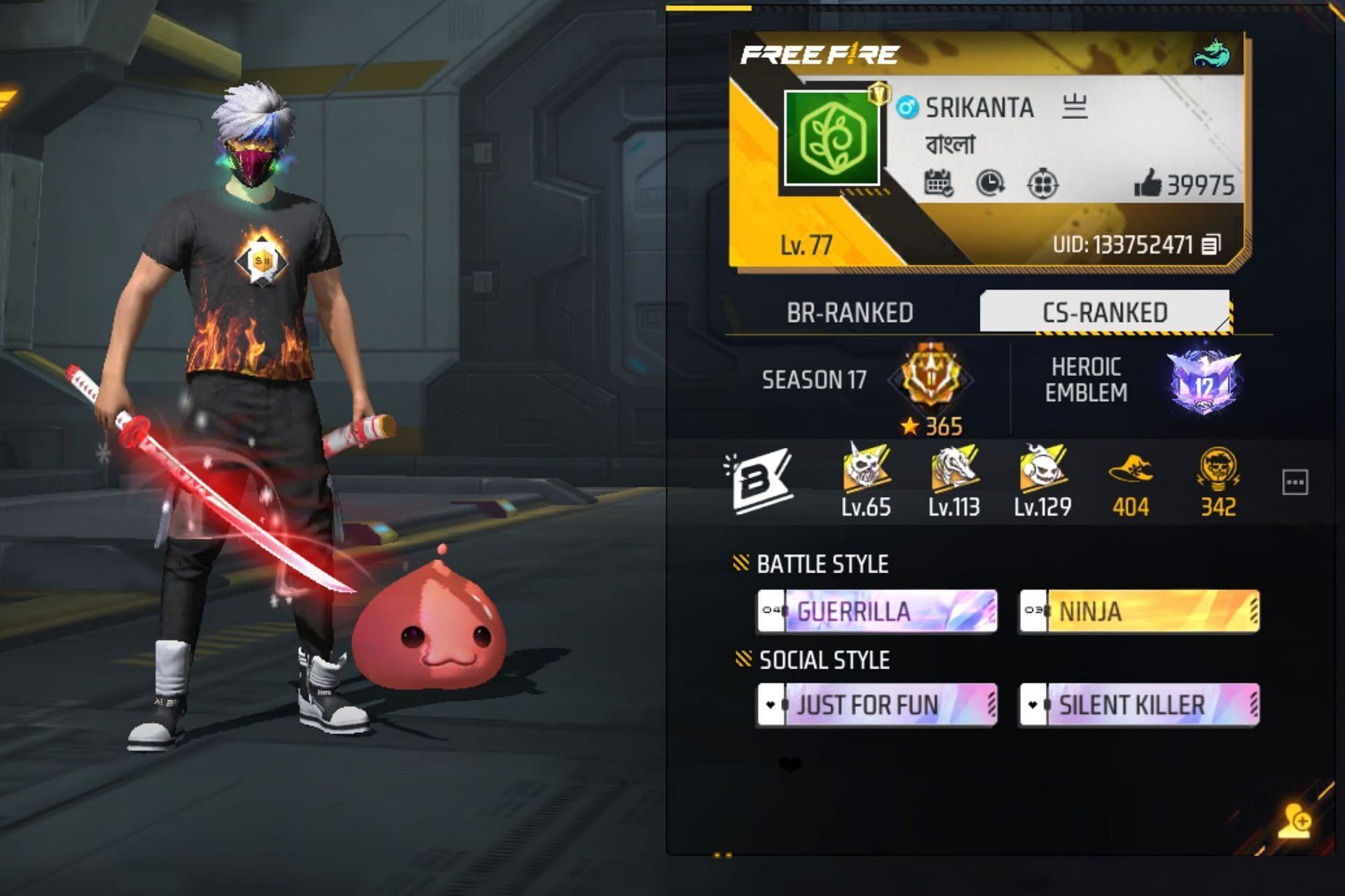 Srikanta की प्रोफाइल (Image via Garena)