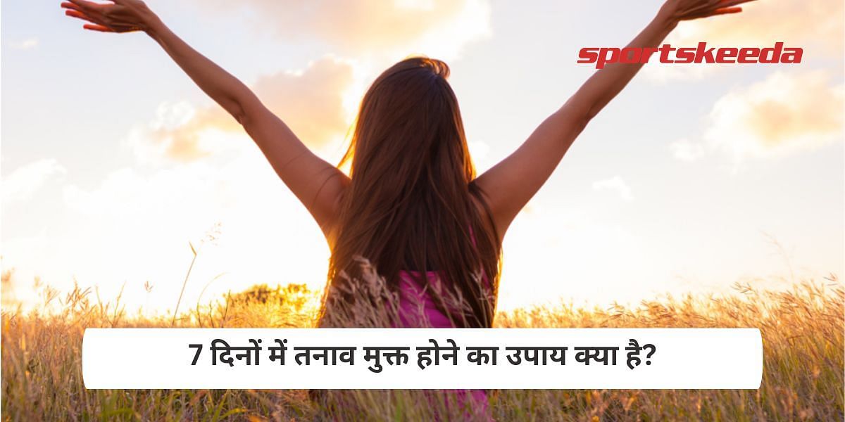 What is the way to become stress-free in 7 days? 