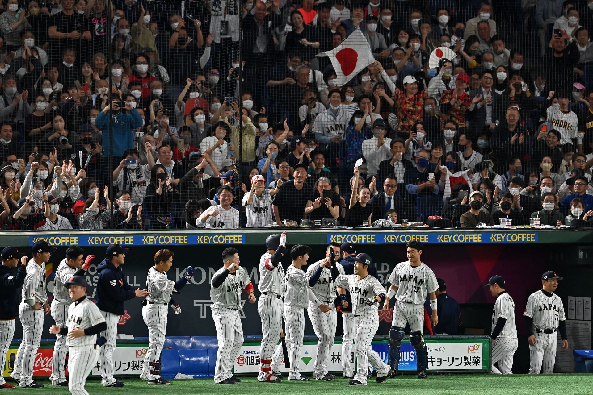 WBC fans laud Team Japan's emphatic victory over rivals Korea