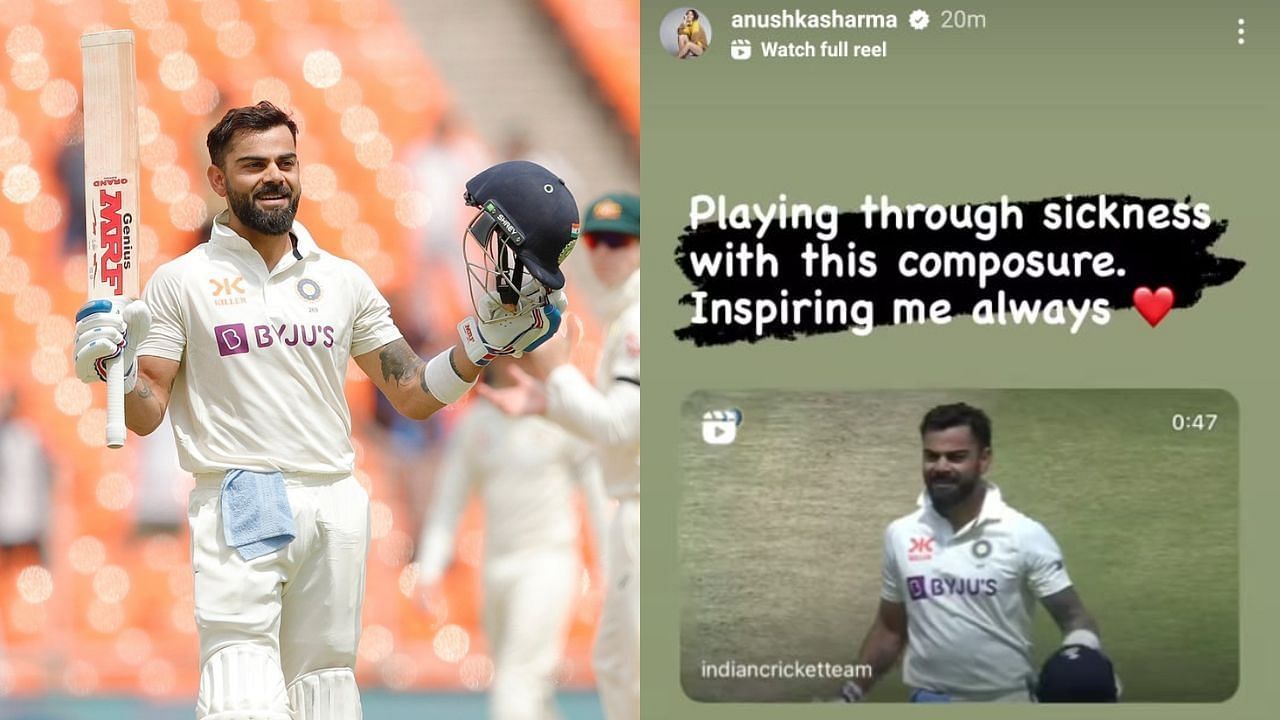 IND vs AUS Virat Kohli Century Anushka Sharma reaction
