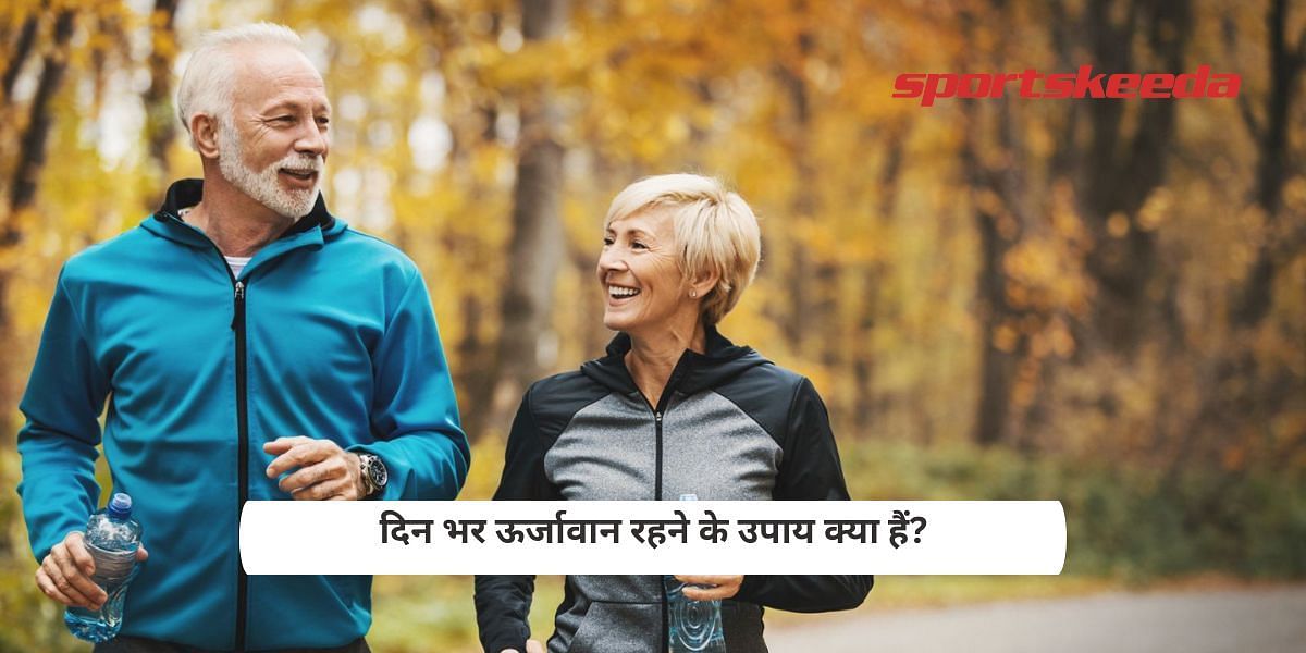 What are the ways to stay energetic throughout the day?