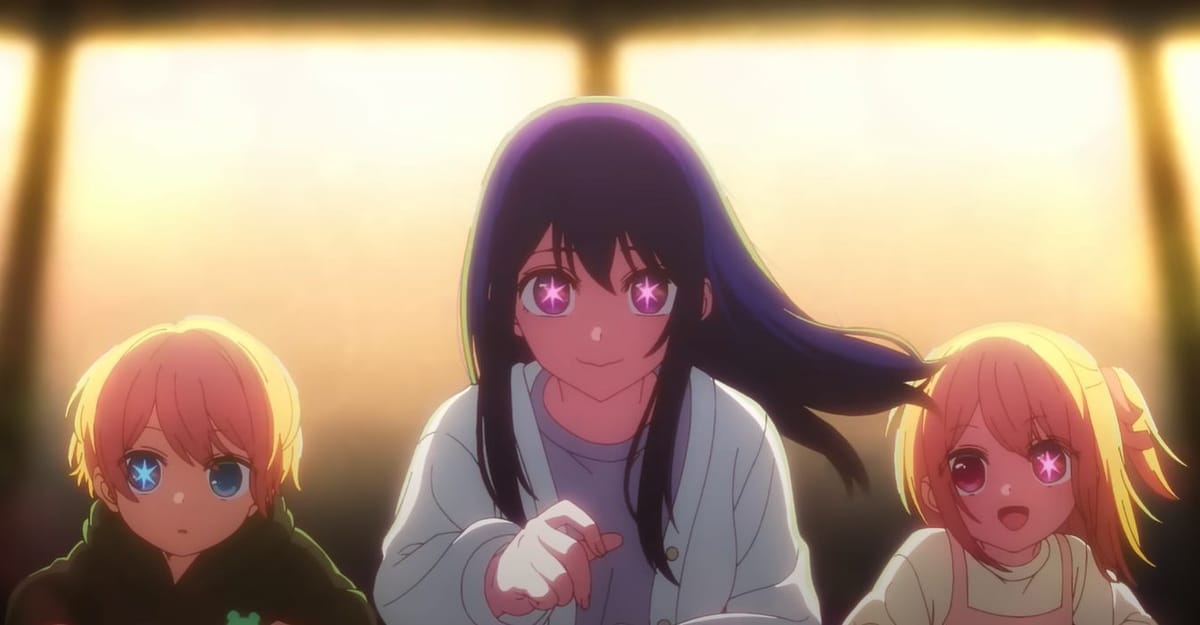 What does Oshi No Ko means in English? Explained