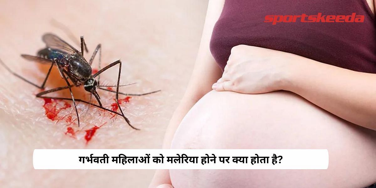 What happens when pregnant women get malaria?