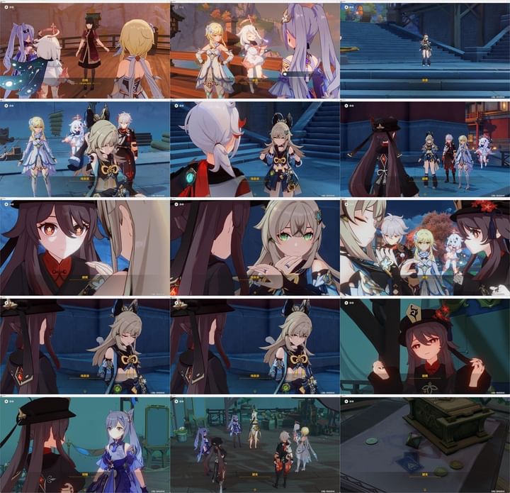 Más imágenes filtradas del evento principal de la Versión 3.7 (Imagen a través de HoYoverse)