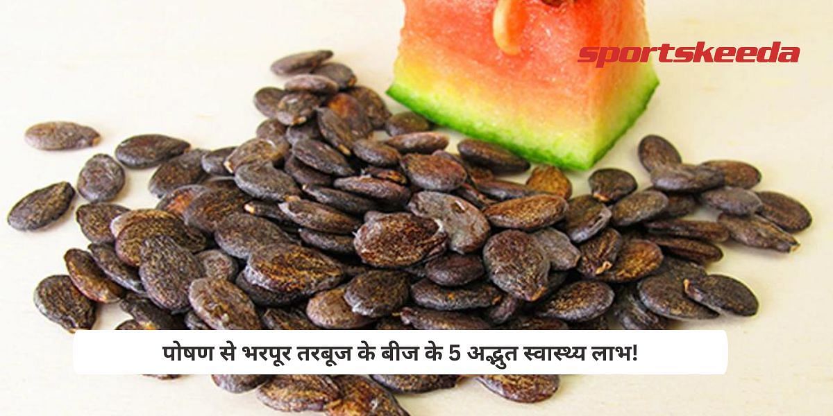5 Amazing Health Benefits of Nutrition-Rich Watermelon Seeds!