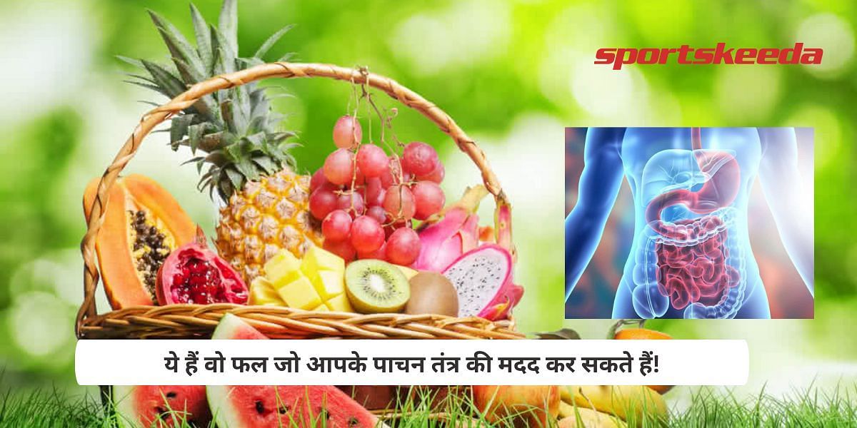These Are The Fruits That Can Help Your Digestive System!