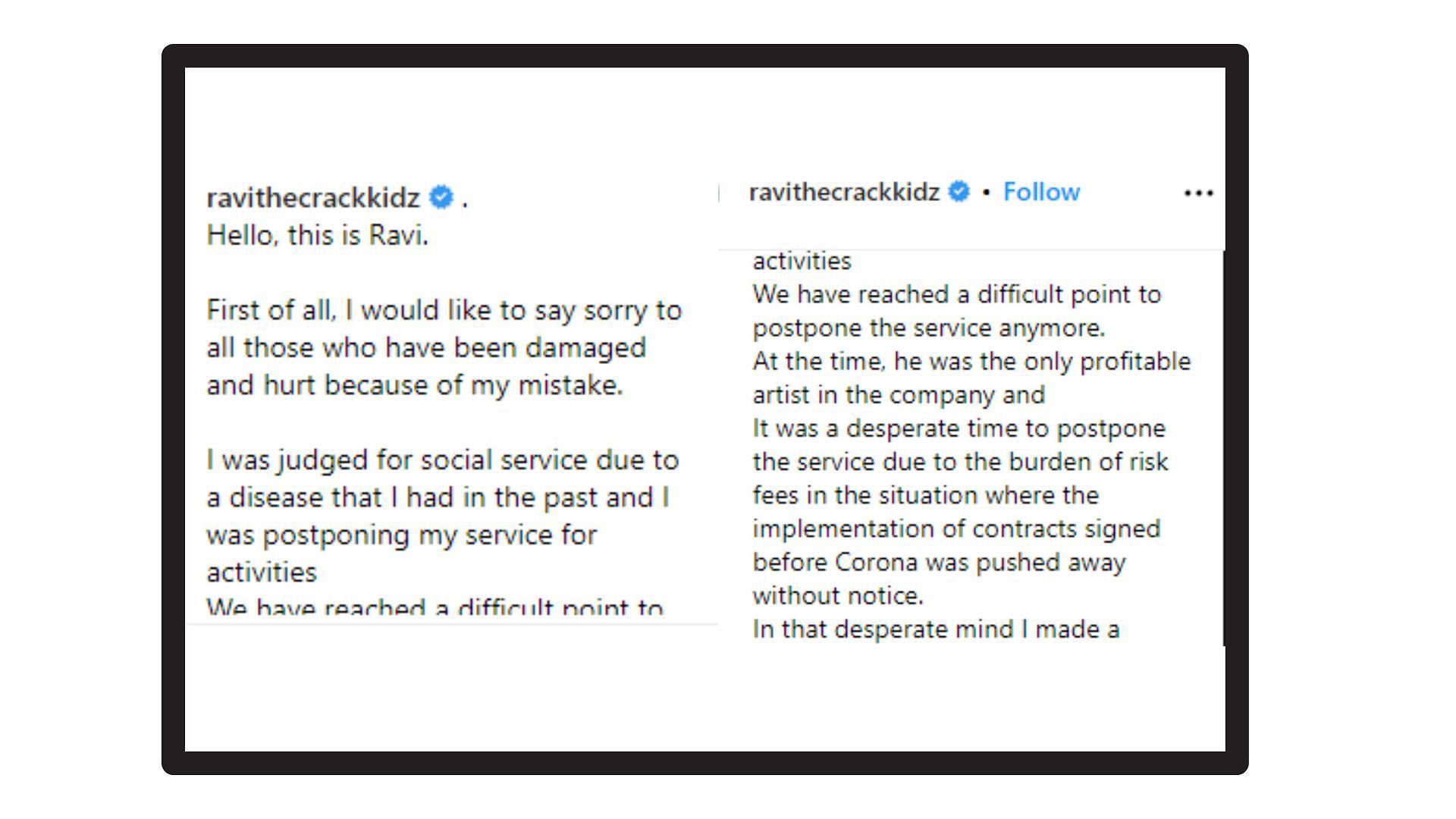 VIXX&#039;s Ravi releases a personal statement of apology on Instagram (Image via Instagram/@ravithecrackkidz)