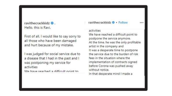 VIXX's Ravi releases a personal statement of apology on Instagram (Image via Instagram/@ravithecrackkidz)