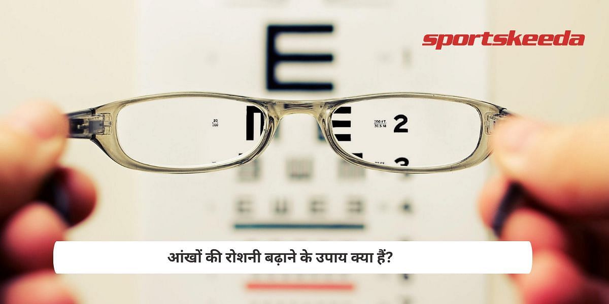 what are the ways to improve eyesight?