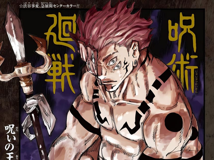 Jujutsu Kaisen chapter 219 spoilers and raw scans: Yorozu gets a Heian