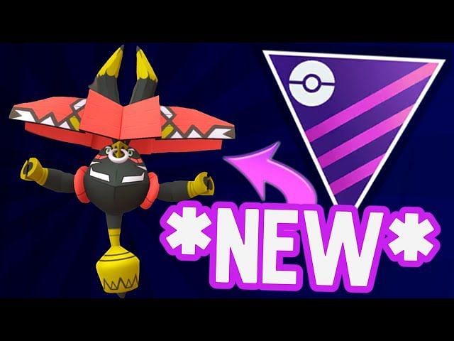 Pokemon Go Tapu Bulu Raid Guide April 2023 Best Counters Weaknesses