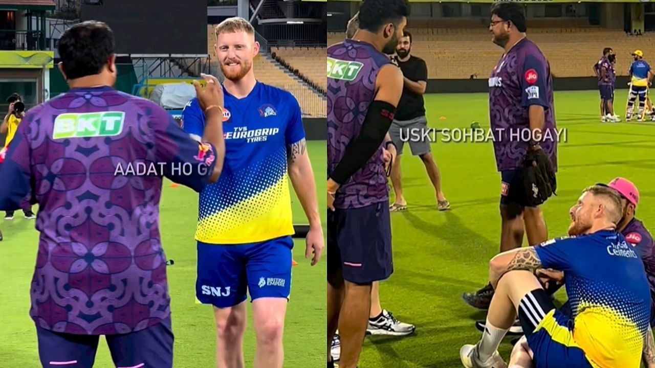 राजस्थान रॉयल्स के खिलाड़ियों से मिले बेन स्टोक्स (PC: RR Instagram)