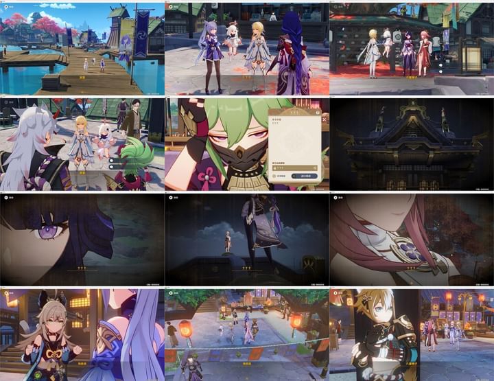 Imágenes filtradas del evento principal en la versión 3.7 (Imagen a través de HoYoverse)