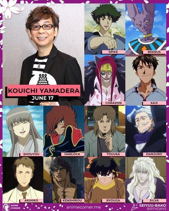 Demon Slayer season 3: Zohakuten's voice actor and where you've heard