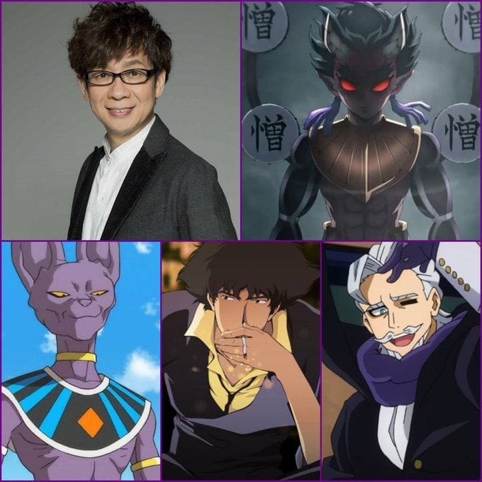 Demon Slayer season 3 Zohakuten's voice actor and where you've heard