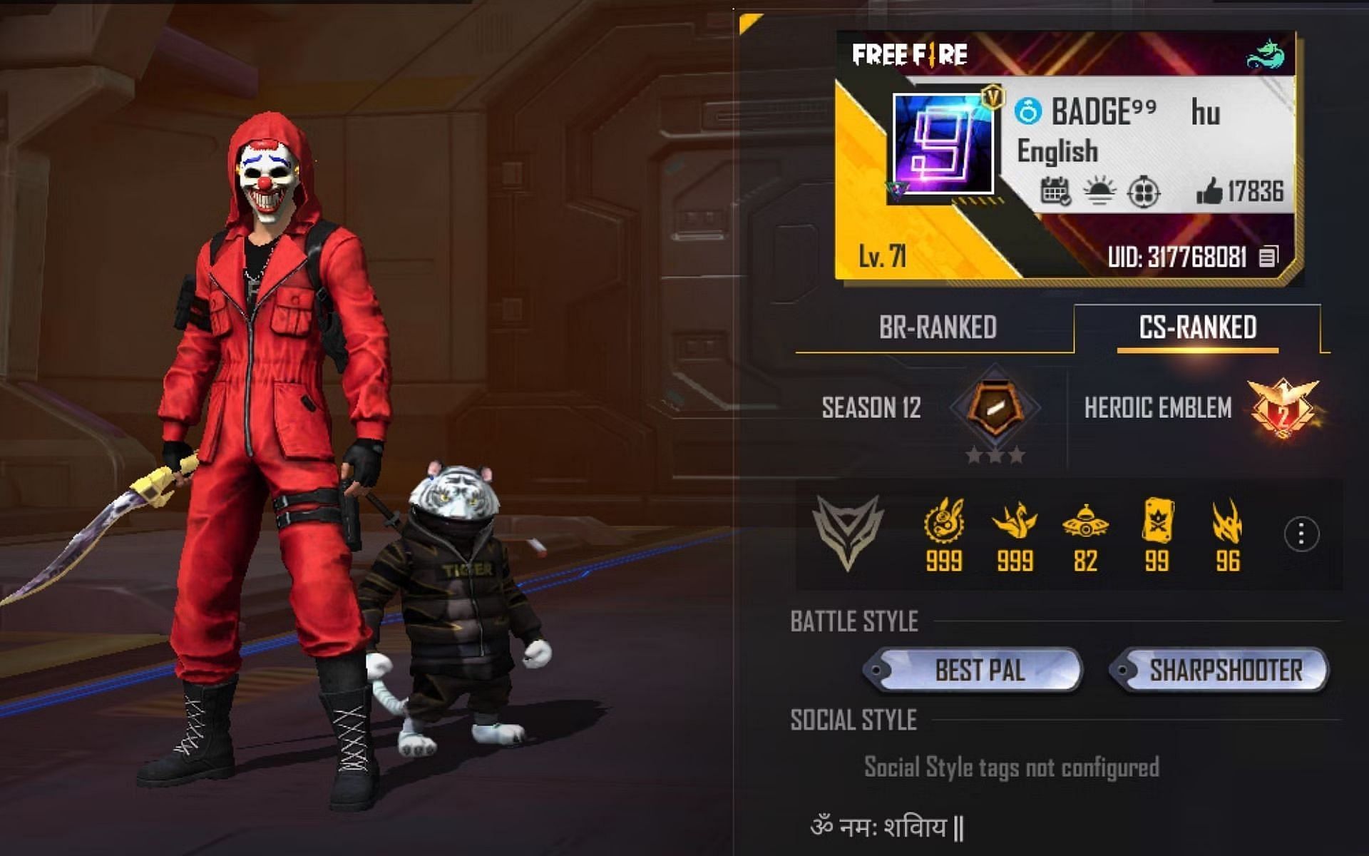 Badge 99 की Free Fire Max ID स्टैट्स K/D रेश्यो और अन्य जानकारी