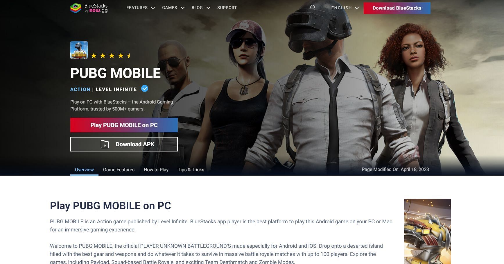 Would you like to downloading over cellular connections pubg mobile фото 16