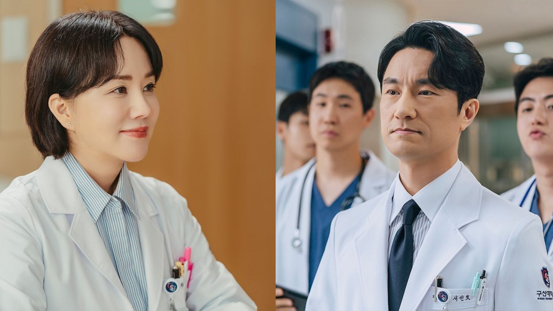 доктор чха чон