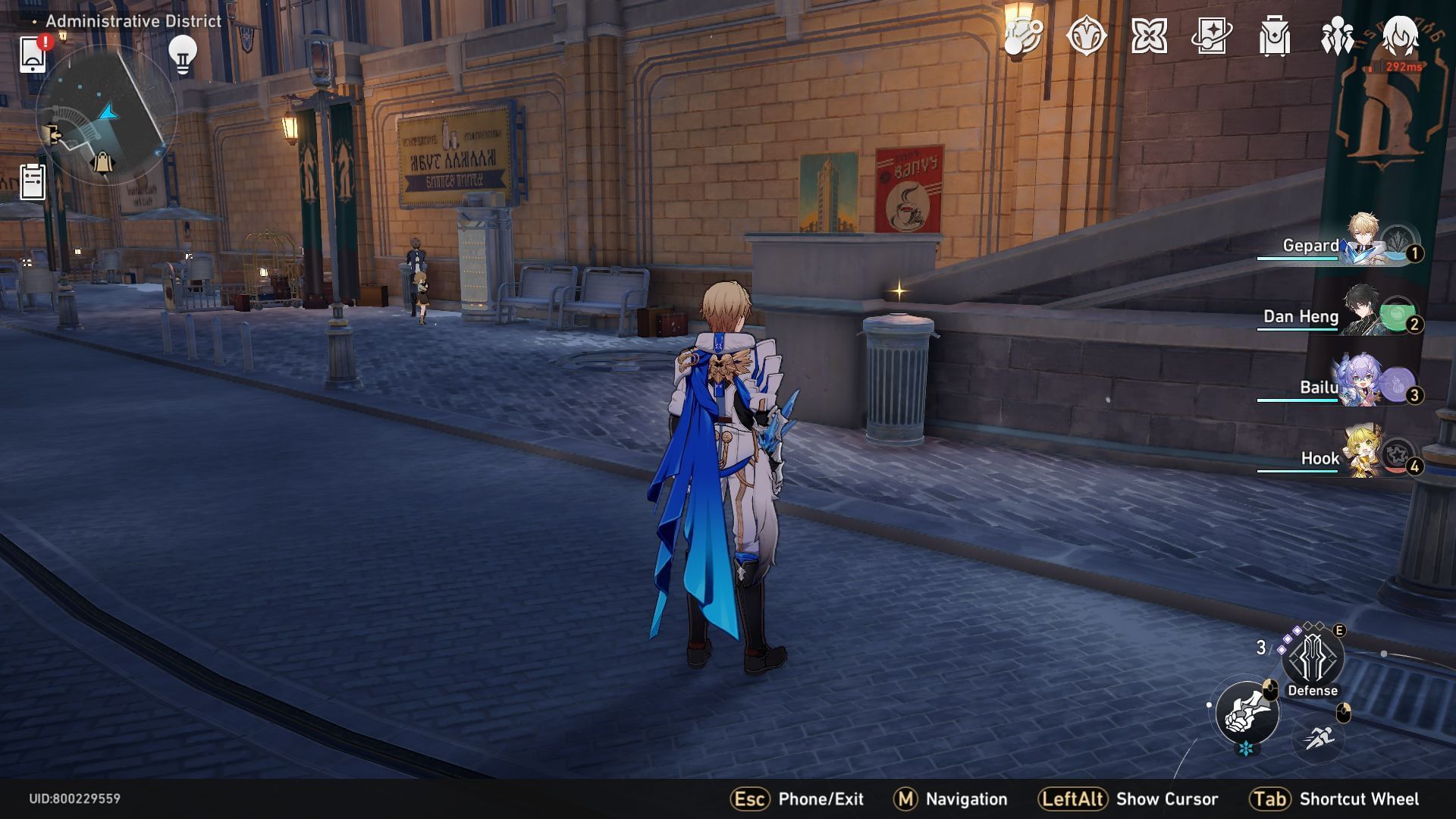 How to get the Trash Can avatar in Honkai Star Rail