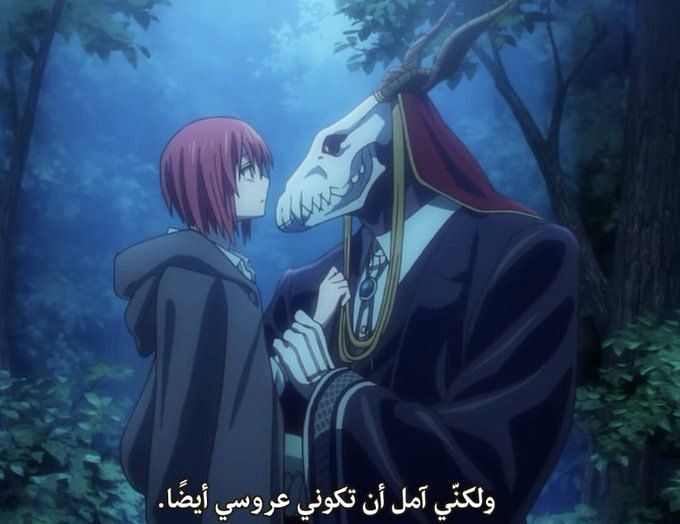 The Ancient Magus Bride Season 2 Episode 8 Chise Furthers Her Independence As Friendships With 0273