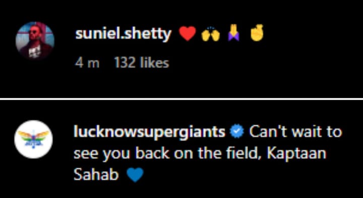 عقد KL Rahul العقدة مع ابنة Suniel Shetty Athiya Shetty قبل IPL 2023.