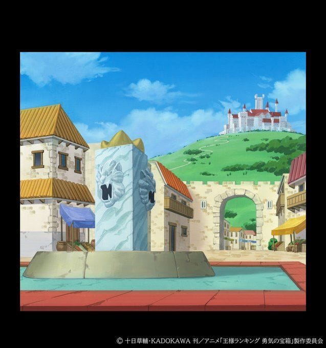 Ranking of Kings: The Treasure Chest of Courage episode 7: Release date