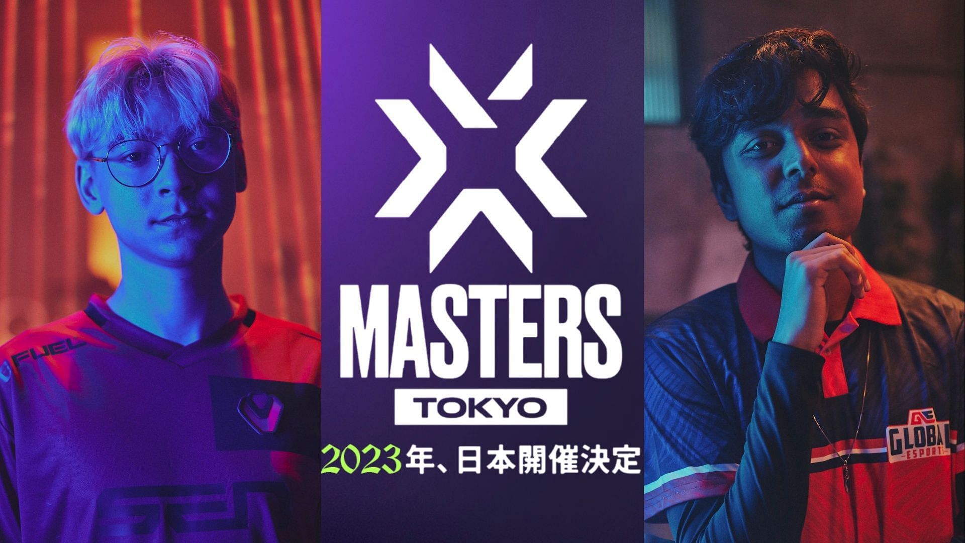 東京メトロ Valorant Masters 2023 セット！Tシャツ メンズ | ago.gov.pg