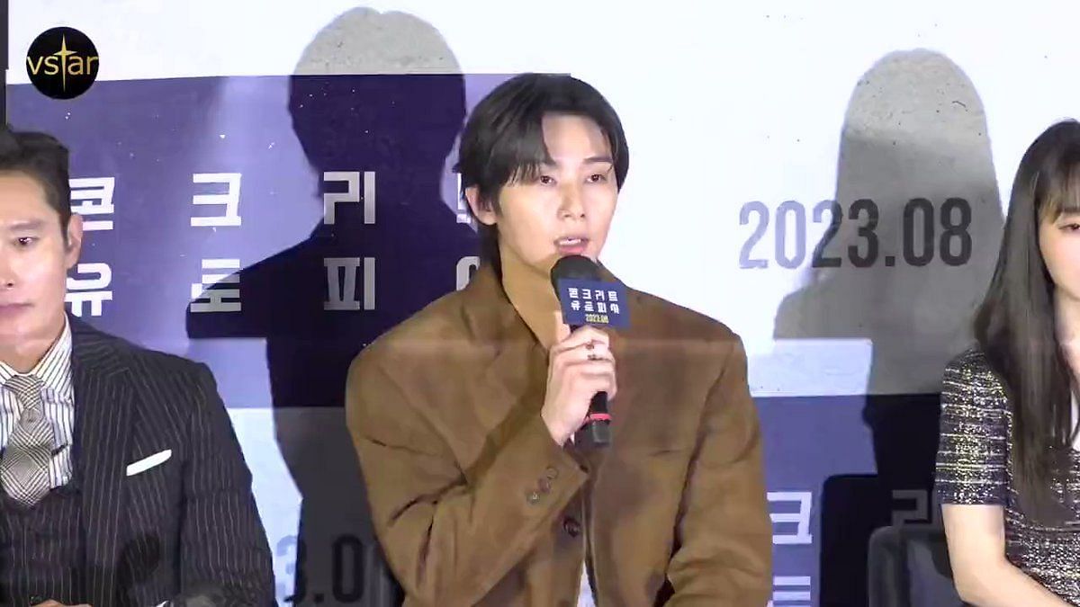 This is a personal matter”: Park Seo-joon makes his first official statement regarding ongoing dating rumors with Xooos at press conference of Concrete Utopia