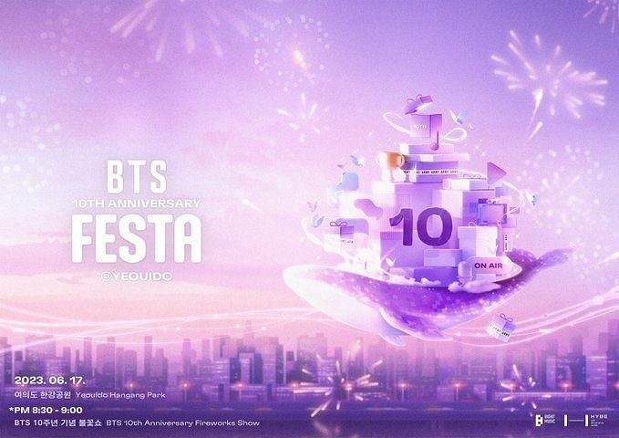 ダイゾー ナチュラル BTS FESTA ARMYラウンジ トレカ 10周年 RM