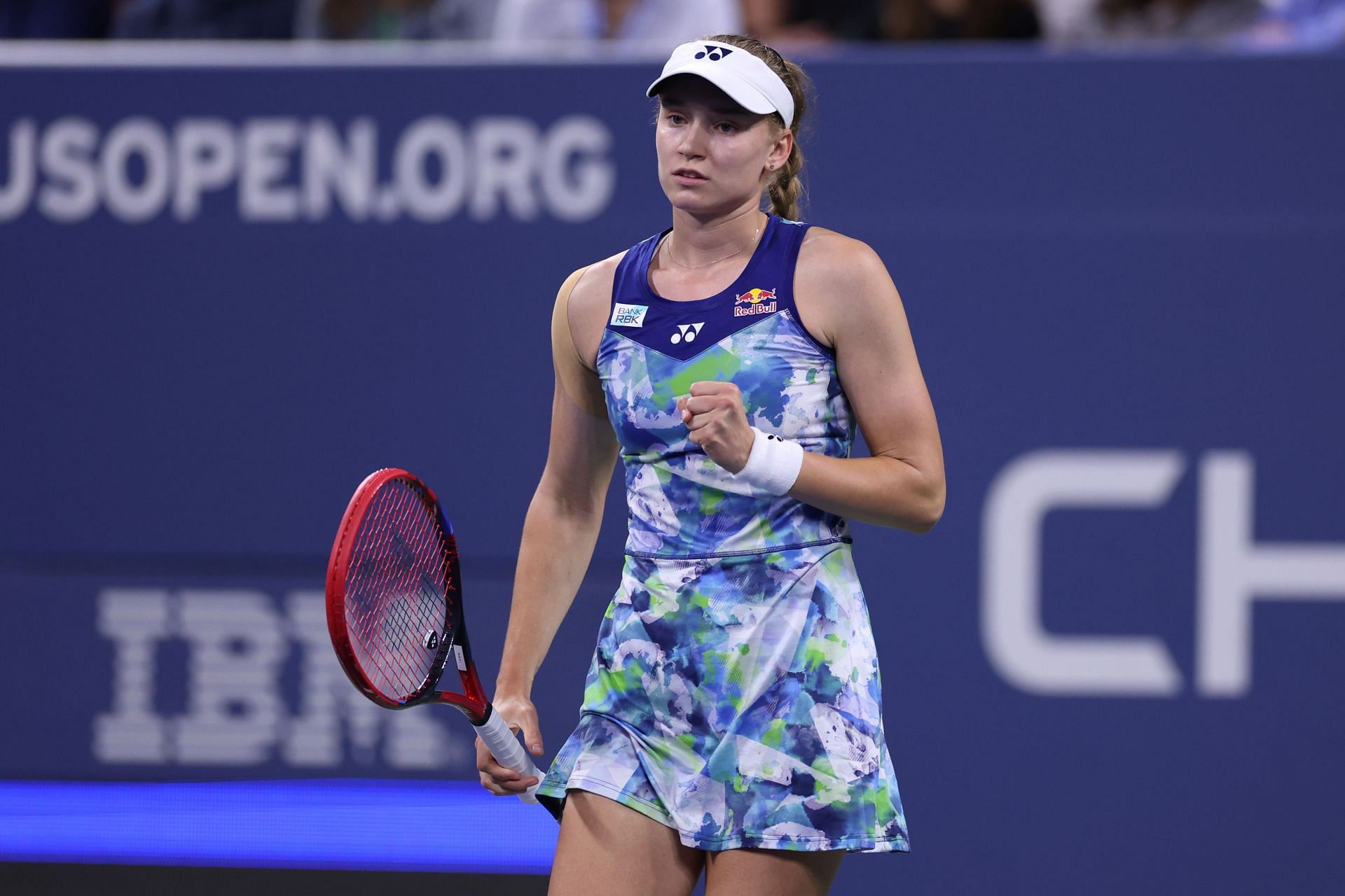 Elena Rybakina's outfit for Australian Open 2024 revealed