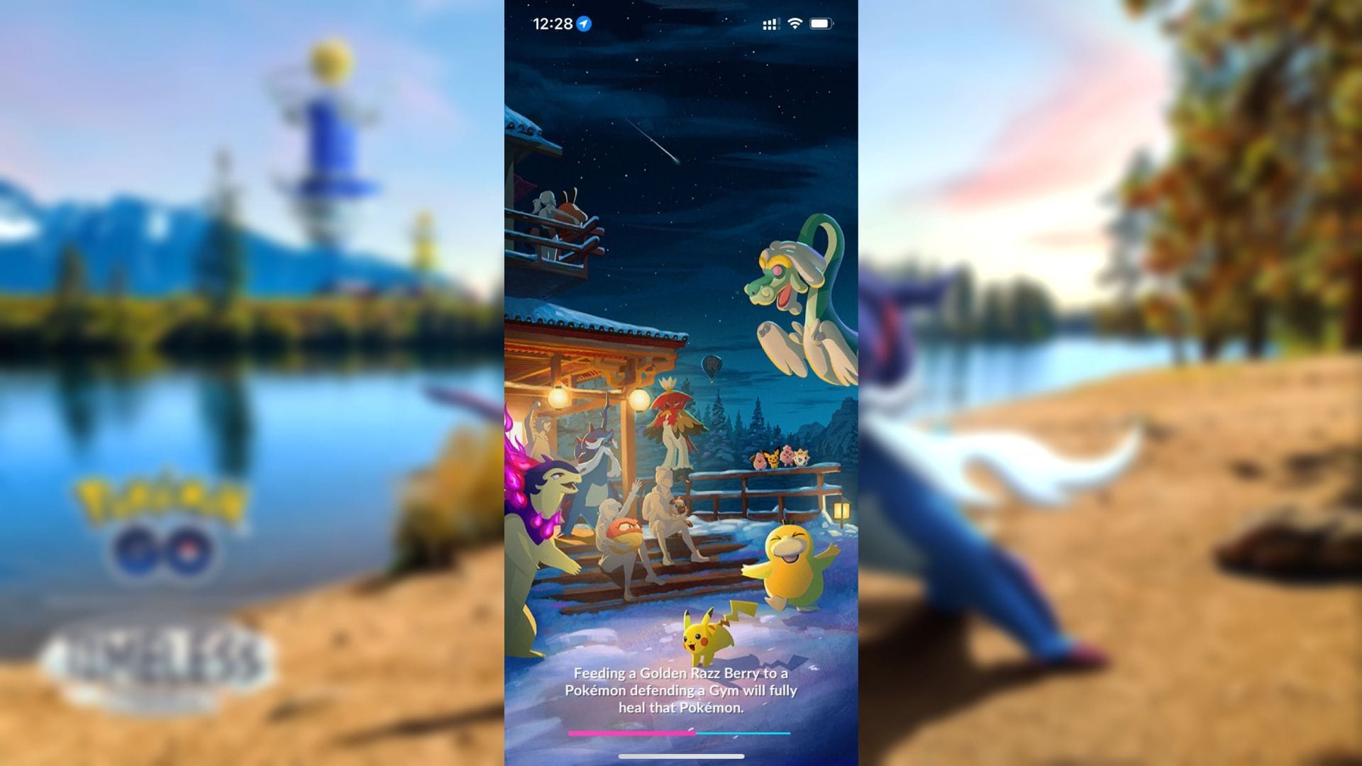 Is Pokemon GO down for server maintenance? Reason behind players failing to log in (December 3)