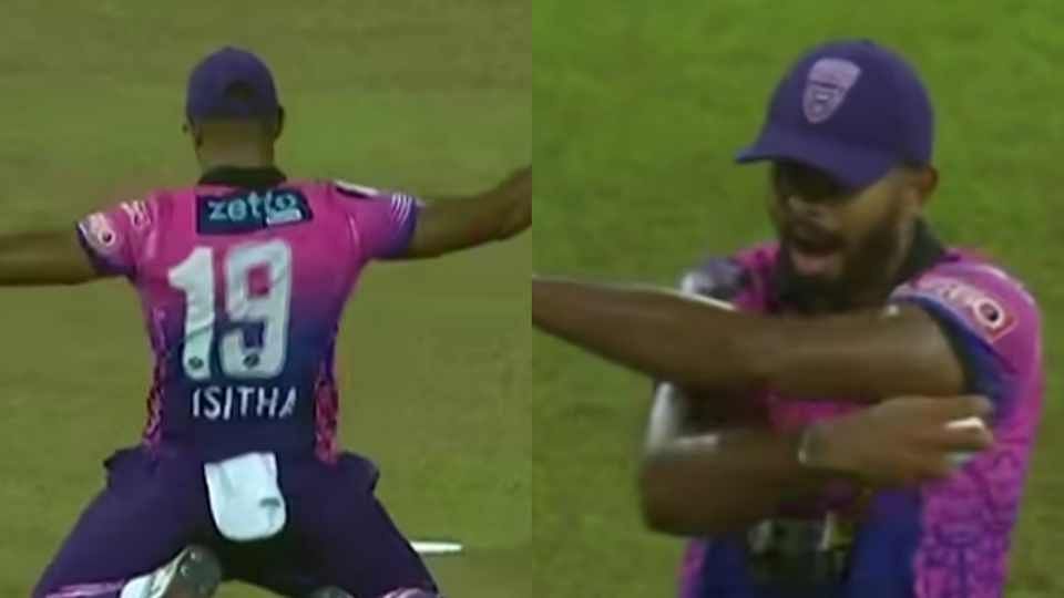 [Watch] Isitha Wijesundara celebrates Mohammad Haris' wicket with a hilarious dance after a stunning catch in LPL 2024