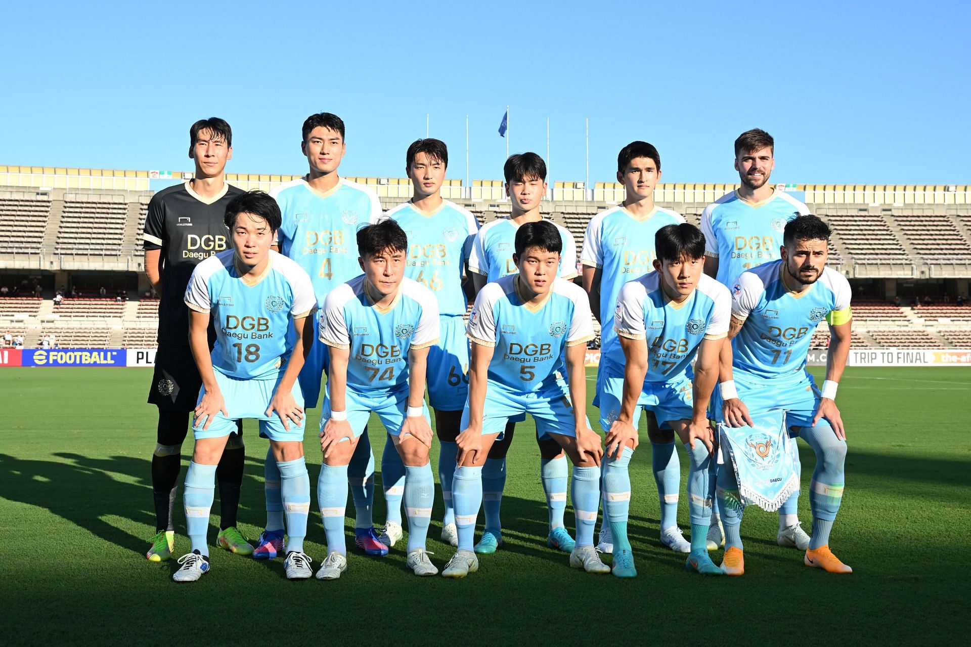 Suwon City vs Daegu FC Prediction and Betting Tips | July 14th 2024