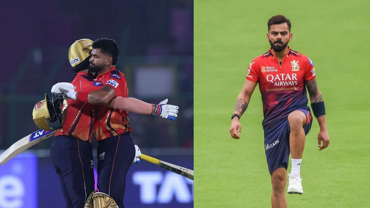 IPL 2025 Qualifier 1, PBKS vs RCB: कौन जीतेगा कल का मुकाबला? जानें किसका पलड़ा भारी