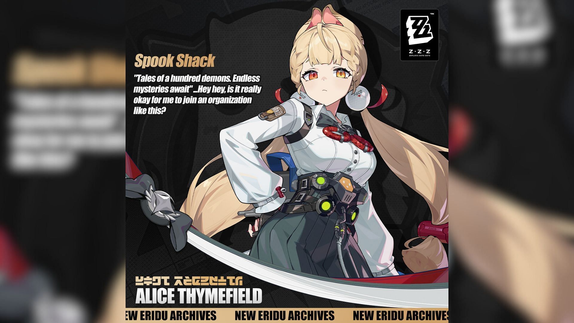 Zenless Zone Zero 2.1 drip marketing reveals Alice