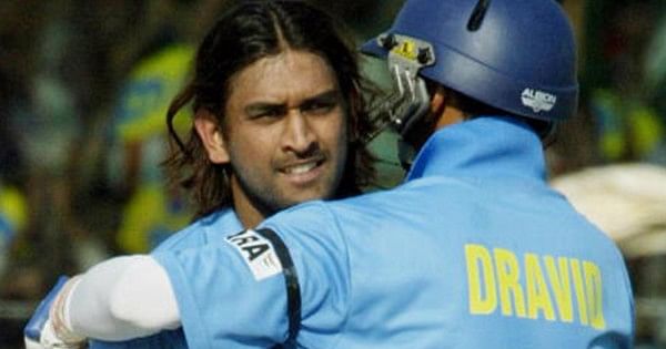 Image result for ms dhoni 2005